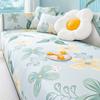 Cool Sofa Cushion, Summer Ice Silk, Breathable, Non-Slip And Dirt-Resistant, Small Fresh Ice Cushion, One-Piece Cover, Anti-Cat Scratch