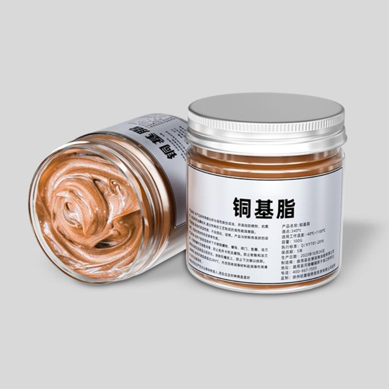 High Temperature Resistant Copper Grease Copper Base Grease Anti Seize Agent Copper Thread Grease Car Brake Grease