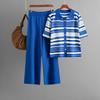 Fashion Knitted Suit Women's Summer New Striped Loose Short-sleeved Top + Casual Pants Two-piece Set