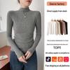 Maglietta a maniche lunghe con collo alto a coste da donna per autunno e inverno