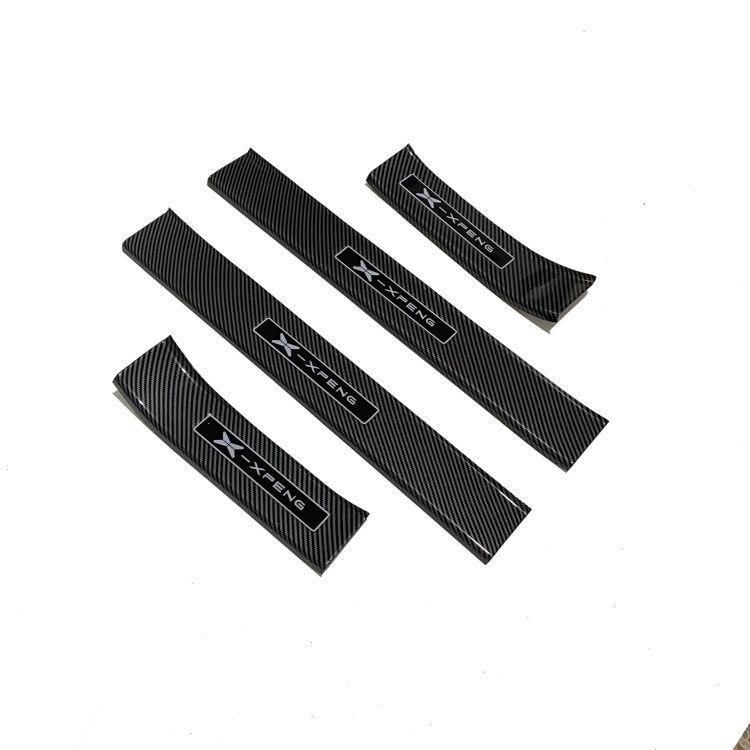 XPeng G3 Carbon Fiber Door Sill Strips - Interior/Exterior, Anti-Scratch, Welcome Pedals, Protective Trim