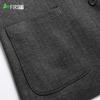 Shanshan Men's Anti-Wrinkle Business Casual Suit Jacket