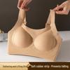 Seamless Sports Camisole with Anti-Sagging Support and Side Gathering Bra for Women