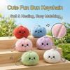Funny Dumplings Keychains Simulated Dumpling Keyring Stress Relief Keychain for Bag Backpack Accessories Hanging Ornament