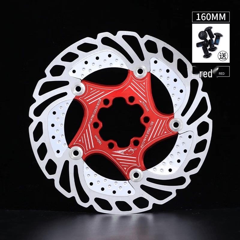 Lishi Mountain Bike Floating Disc Brake Rotor