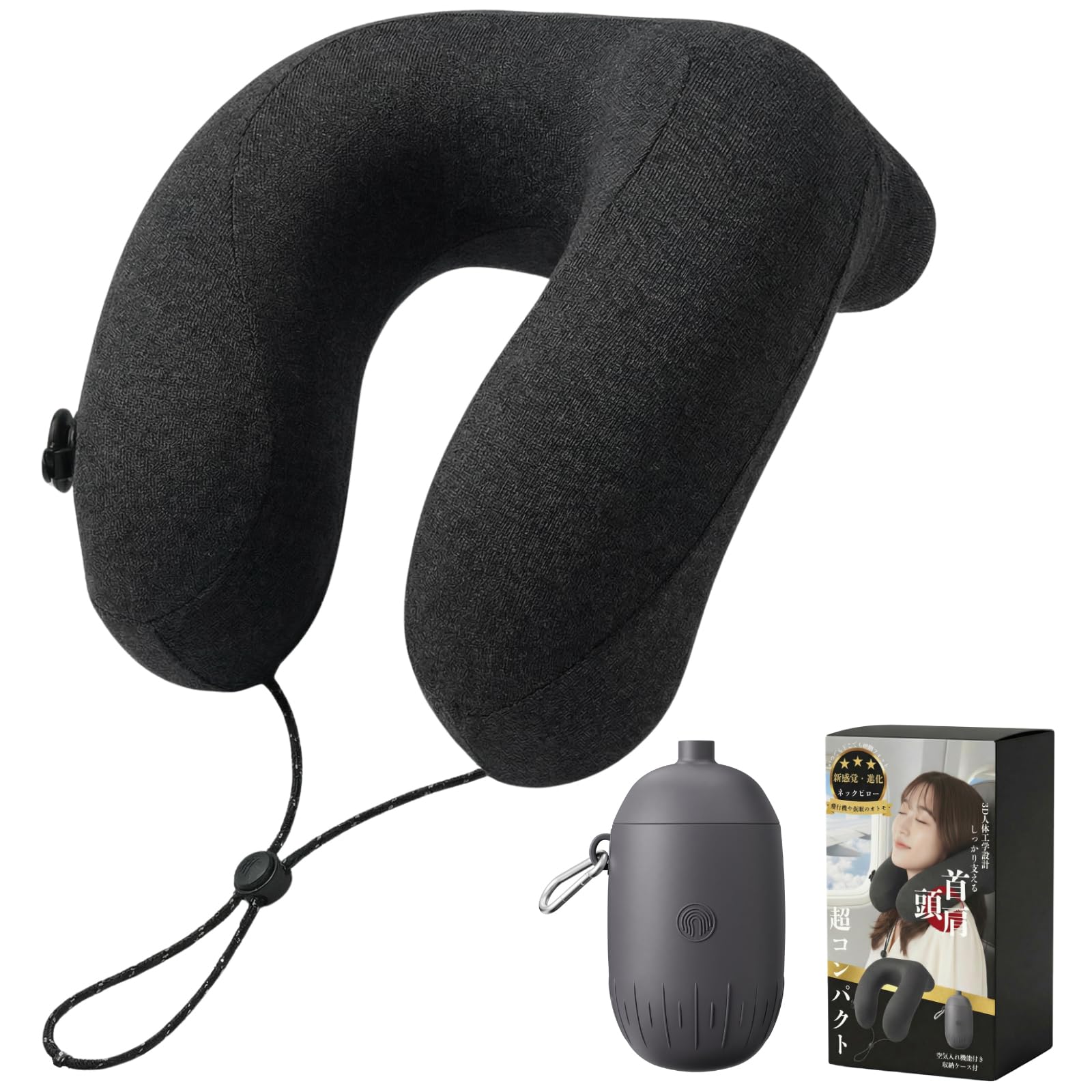 

Hirashinn Airplane Neck Pillow [Disrupting the U-Shaped Pillow Concept! Reverse L-Shaped Ergonomic Pillow] Ultra-Lightweight and Compact, 10-Second Ra