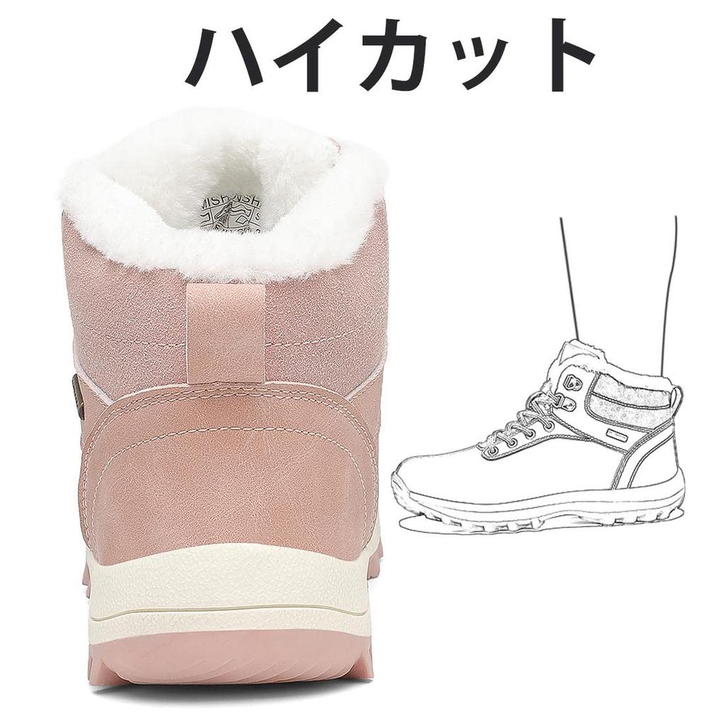 Mishansha and Winter Snow Boa Thick for and Size Pink Men's Women's Boots, Waterproof, Warm, Lining, Non-Slip, Sole, Lightweight, Hiking, Trekking,