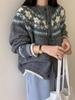 Women's Autumn/Winter Korean Style Color Block Retro Knit Cardigan Sweater Coat