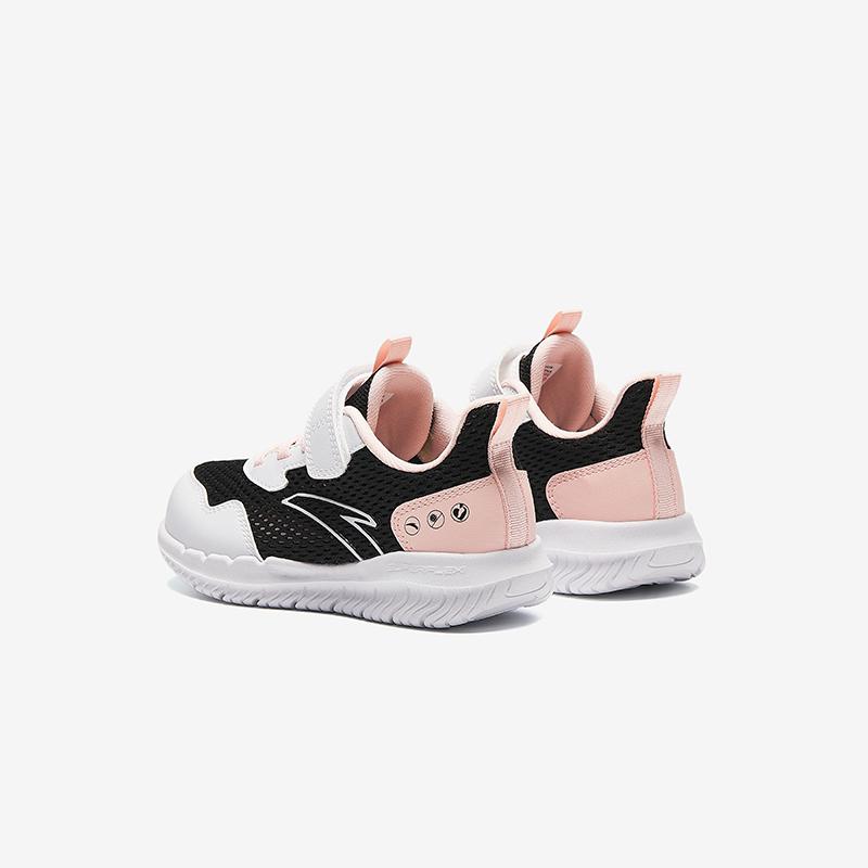 Anta Kids Vital Fashion Versatile Lightweight Shock Absorbing Breathable Low Top Running Shoes Kids Running Shoes Black White Baby-Pink A22439967-7