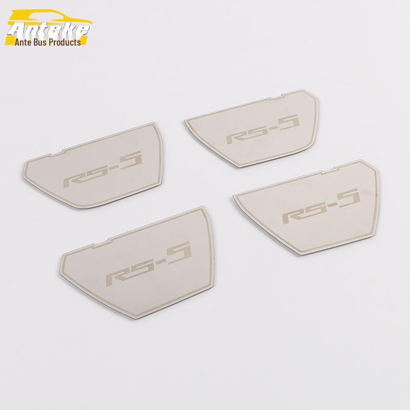 19 Baojun RS5 Inner Door Bowl Sequin Anti-Scratch Decorative Panel