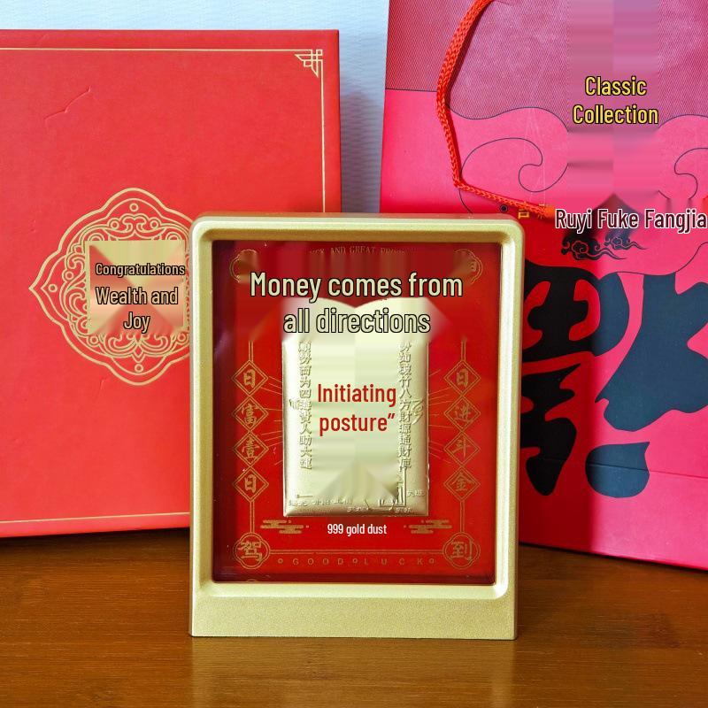 999 Pure Gold All-Directions Money-Making Ornament - Popular Style for Wealth & Success