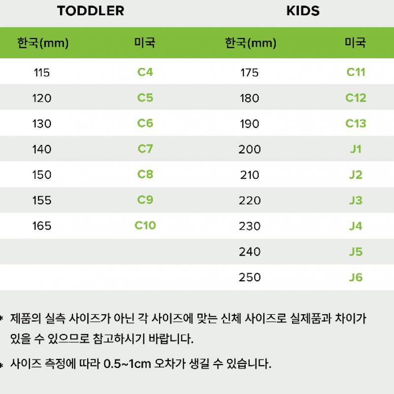 Crocs Pok Mon Pikachu Lightning Zibbitz 10010045
