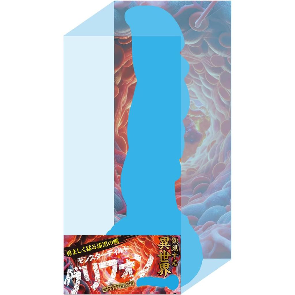 YUIRA Manifesting Another Monster Dildos Set Shaped Dildo Adult Toy DILD World! 4-Piece [High-Quality Silicone] [Irregular Dildos] /