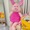Oversized Cute Pijie Pig Plush Toy Pink Pig Pig Pillow Gift Sleeping Internet Celebrity Doll