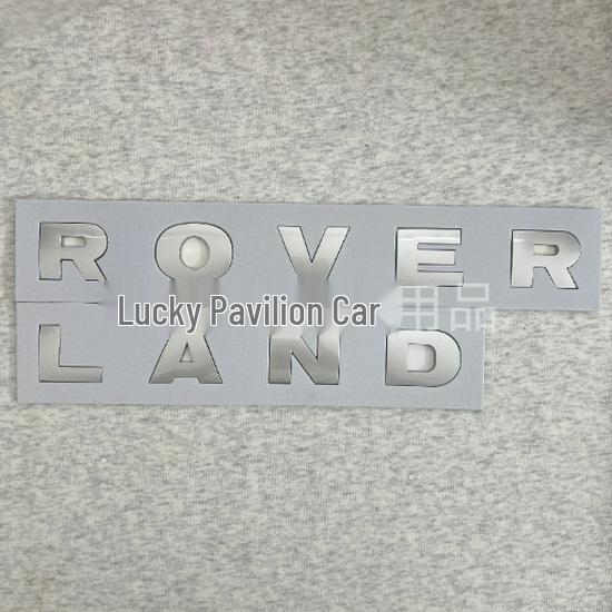 סמל לנד רובר: כיתוב מכסה מנוע ל-Discovery 3/4, Range Rover Evoque/Sport, ול-Defender.