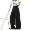 Loose Casual Pants Men's Korean Version Trendy Versatile Pants Spring and Summer Thin Pendant Feeling Wide Legs Mopping Men