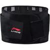 Li Ning Back Support Braces Elastane, Polyester Fitness Adults Protective LN-XXLQAN280-1-L