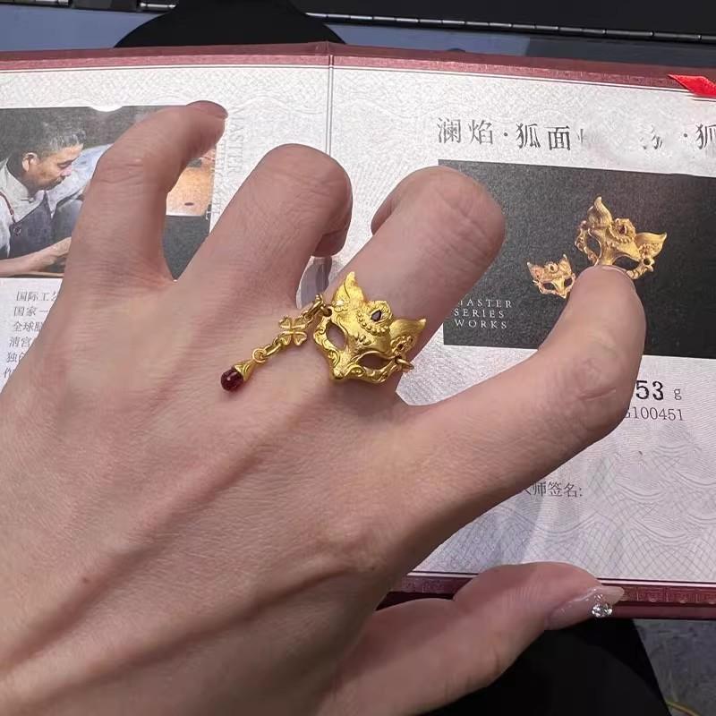 [Blue Flame Fox Noodles] Yellow Gold Little Fox Mask Pendant Necklace Imitation White Crystal Bracelet Ring Necklace Accessories