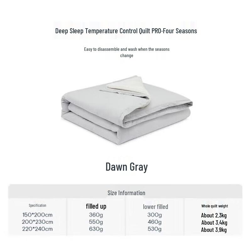 

Yaduo Star Sky PRO Temperature Regulating Quilt