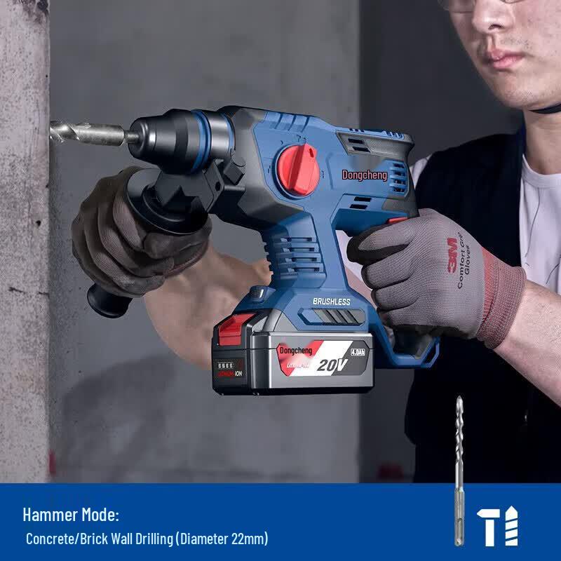 Dongcheng DCZC22 Cordless Brushless Rotary Hammer Drill CN plug (adapter included)