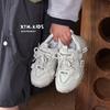 Spring 2026 Kids' Korean Style Casual Non-slip Training Shoes
