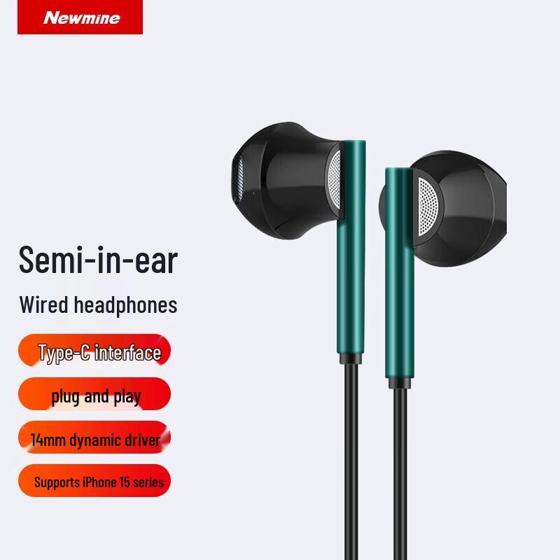 

Newmine XLT12 Type-C Half In-Ear Wired Earphones