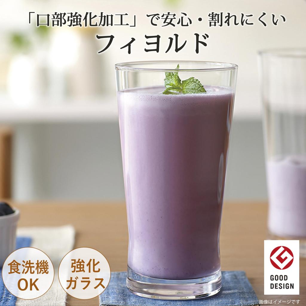 Toyo Sasaki Glass Fjord 15oz Tumbler Made In Dishwasher Good Design Award Glass Tumbler, (460ml), Japan, Safe, Shatterproof, Winner, Cup, Coffee,