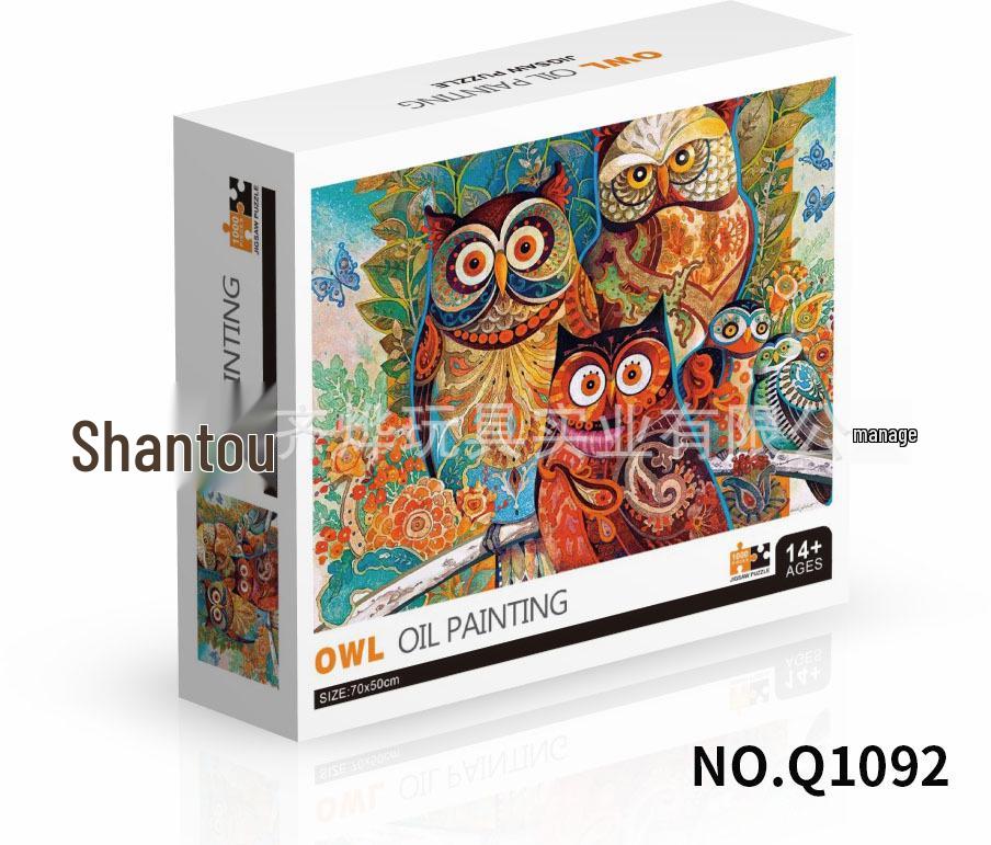 Qiwan 1000-Piece Animal & Landscape Jigsaw Puzzles for Adults & Kids