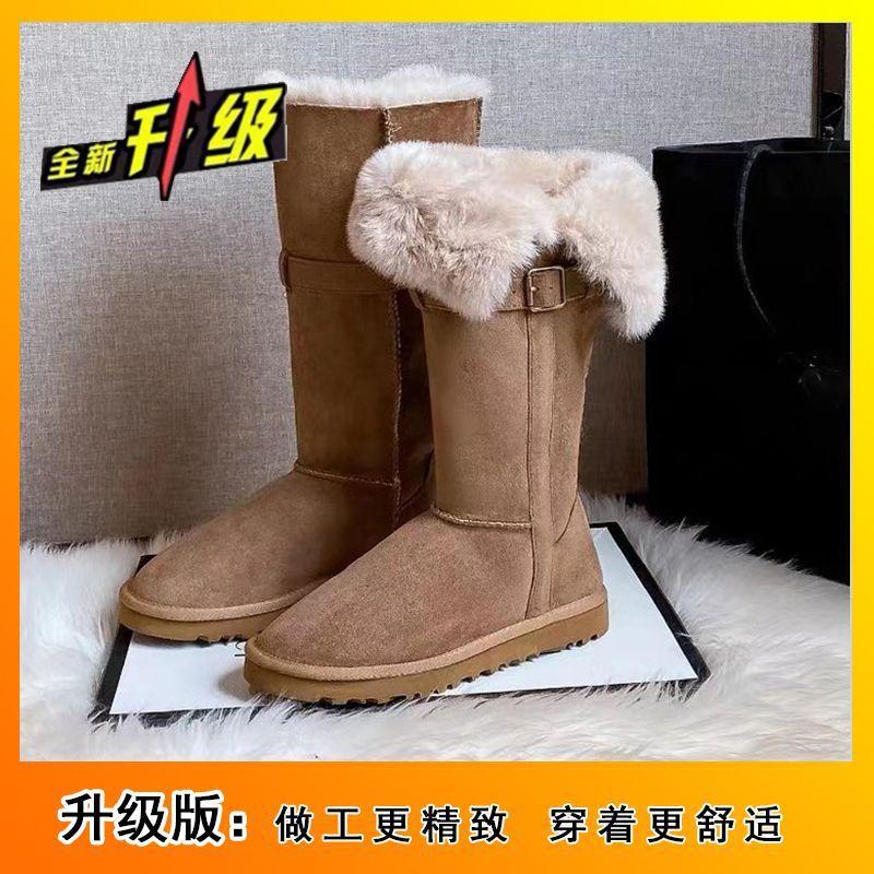 Warm and velvet snow boots for women wear brown thick-soled fluffy high boots 2025 autumn and winter new medium tube cotton shoes