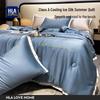 HLA Ice Silk Summer Quilt