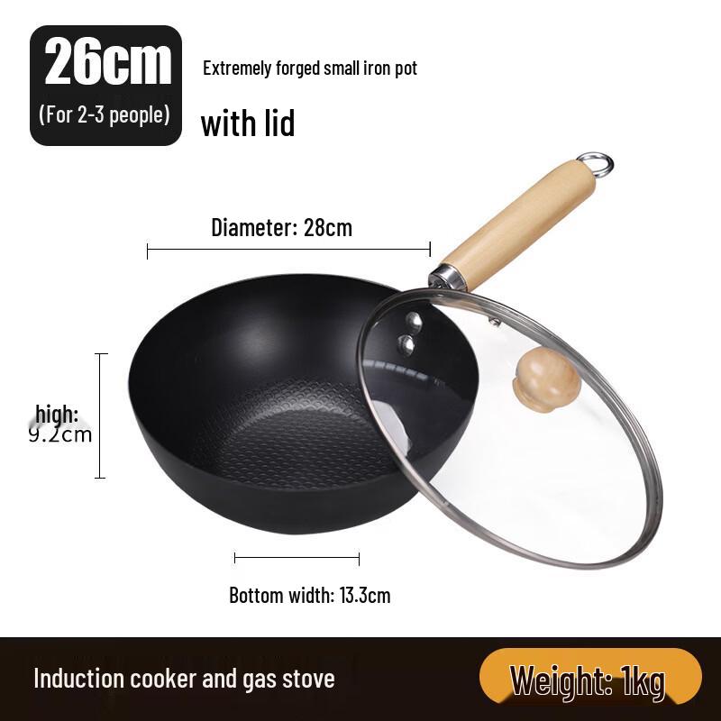 Hakka Xiang Pre-Seasoned Non-Coated Iron Wok 28cm