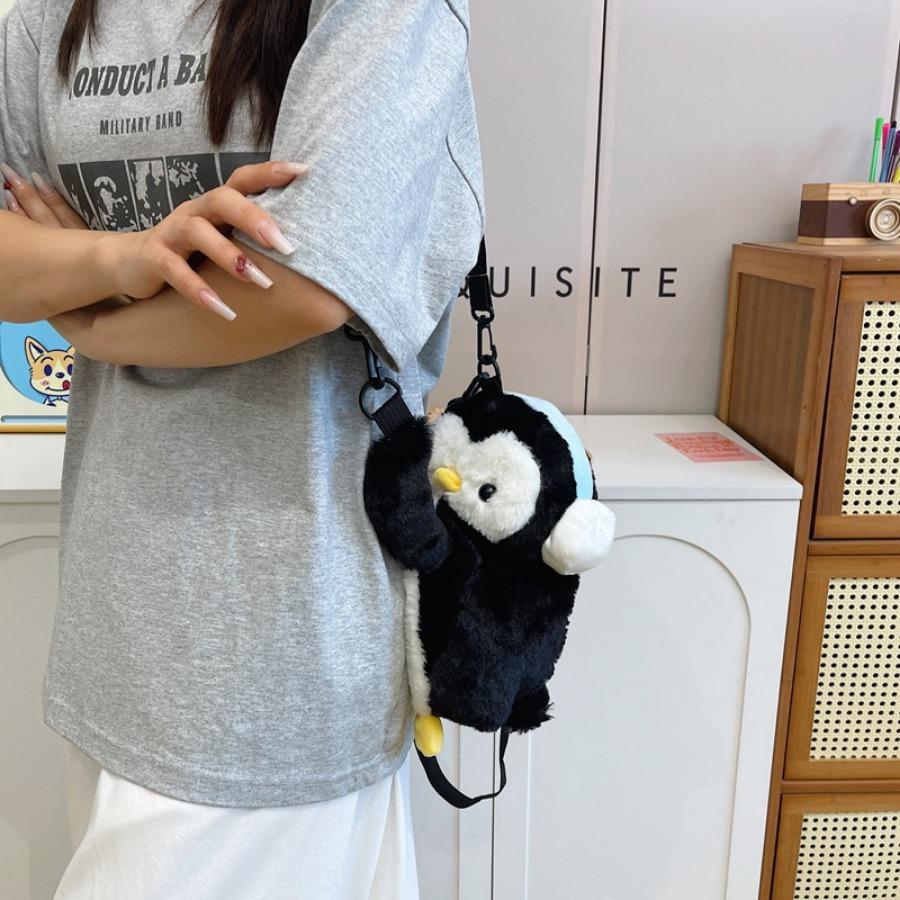 Penguin Plush Backpack Kawaii Sheep Fashion Bag Animal Cute Doll Shoulder Bag Women Crossbody Bag Mobile Phone Coin Purse Case