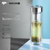 VANSANG Double-Wall Insulated Glass Tumbler