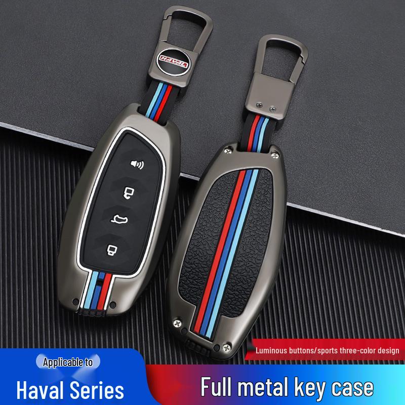 Haval Mythical Beast Key Cover - Car Interior Decoration for Men