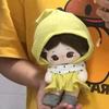 Skirt 20cm Cotton Doll Clothes Elven Cloak Cotton Doll's Clothes  20cm Cotton Doll