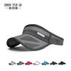Sun Visor Men Women Mesh Adjustable Baseball Cap Sports Tennis Golf Running Hat