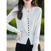 [EASTEMPO] Cardigan Ladies Spring Office Relaxing Knit Plain Color Casual Business Fashionable Large Size (JP, Alphabet, L, White)