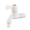 20mm Plastic Faucet Household Faucet Outdoor Balcony Ordinary Switch Bathroom Quick Opening Plastic Faucet