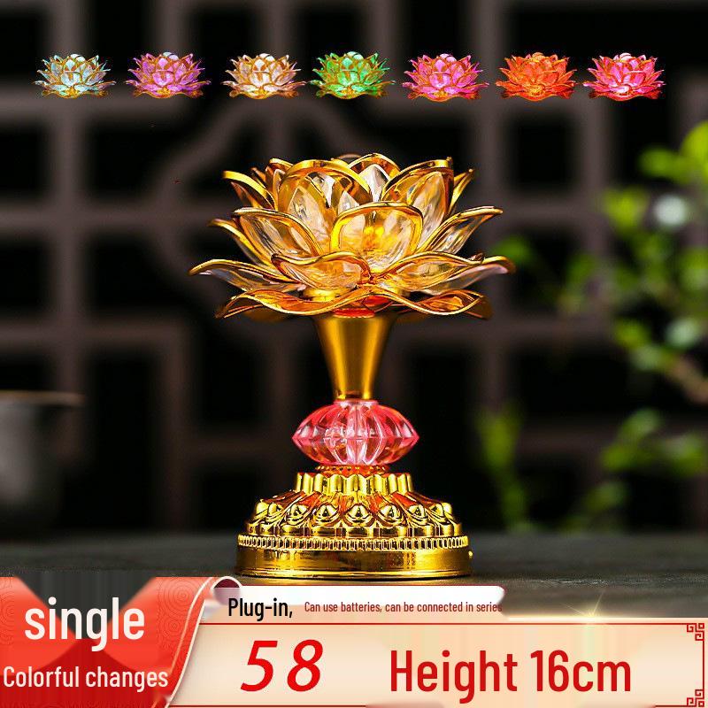 LED Seven-Colored Lotus Buddha Lamp - Rechargeable Guanyin Offering Light