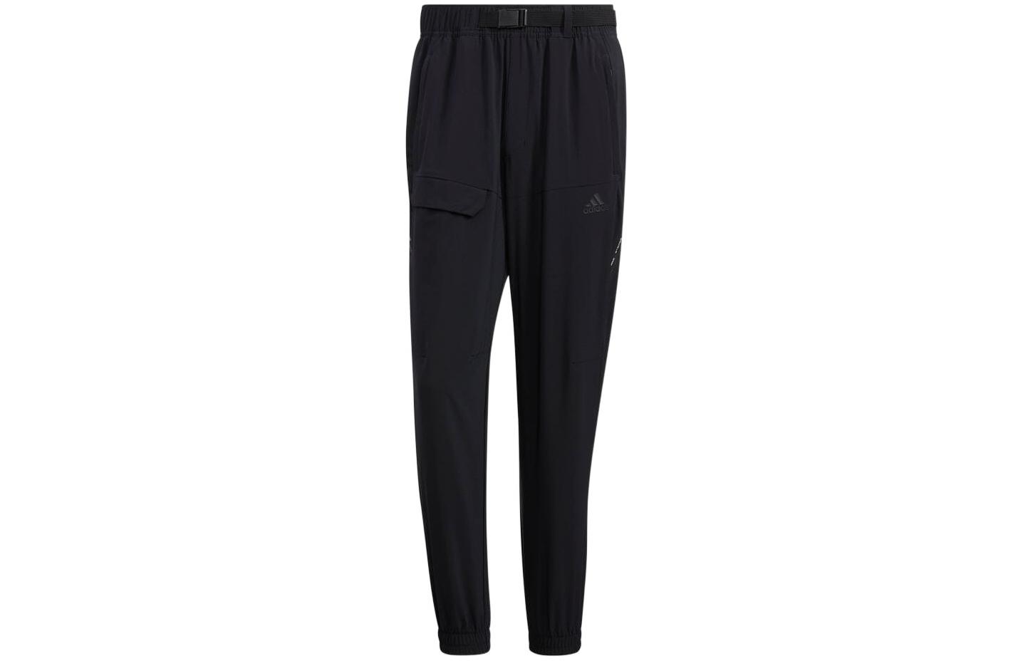 

Adidas Knitted Sweatpants Men s Black Moderate Cuffed Pants HE9936 S