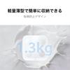 HUAWEI Scale 3 Bluetooth Edition Frosty White Compatible with iOS&Android
