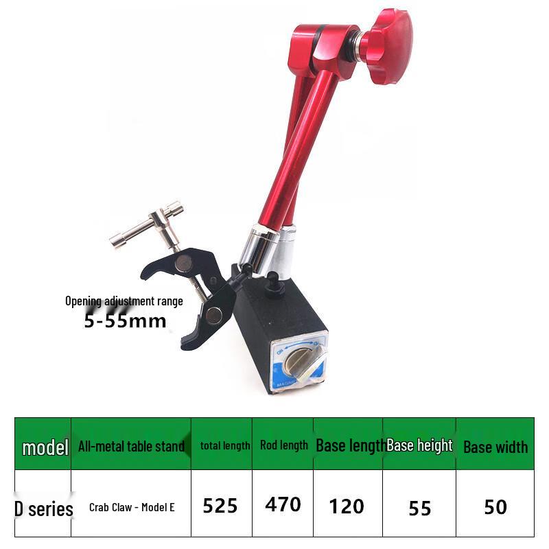 Baidate Magnetic Universal Holder with Crab Clamp