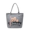 Fashion Personality Simple Casual Texture Foreign Style Autumn Large Capacity Bag 2025 Trendy Women's Shoulder Tote Bag