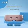 breo X2 PRO Heated Eye Massager