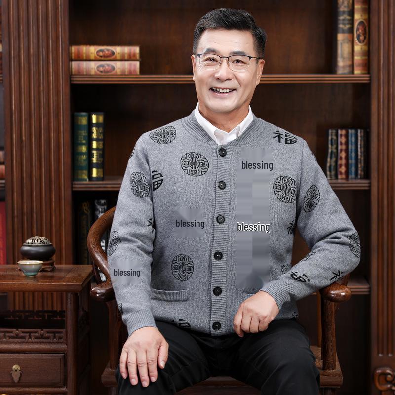 Fu Character Red Wool Cardigan - Jia Ling's Spring Festival Knitted Sweater for Middle-aged and Elderly Couples
