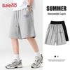 Baleno Men's 2026 Summer Casual Sports Shorts