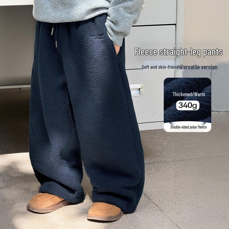 Boys Thickened Fleece Straight-Leg Pants 150