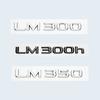 3D ABS Chrom Glänzend Schwarz ABS Buchstaben Nummer LM300 LM350 LM300h HYBRID Emblem Für Lexus Auto Kofferraum Logo Abzeichen Aufkleber