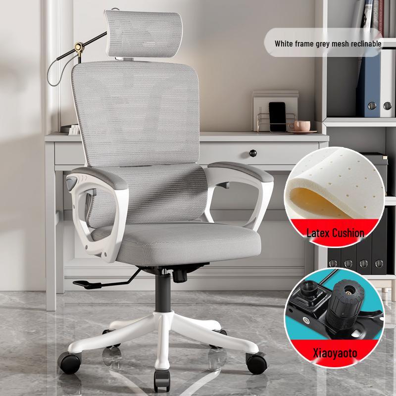Ergonomic Reclining Swivel Computer Chair with Double Backrest for Home Office or Dorm