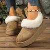 Fashion Large Size Women's Snow Boots Fashion Slip-On Thick Bottom Lazy Cotton Boots Lined Warm Platform Cotton Shoes for Women